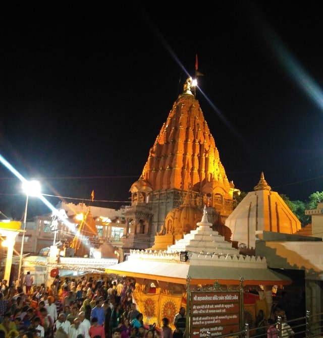 महाकालेश्वर ज्योतिर्लिंग उज्जैन मध्य प्रदेश - Mahakaleshwar, Ujjain, Madhya Pradesh