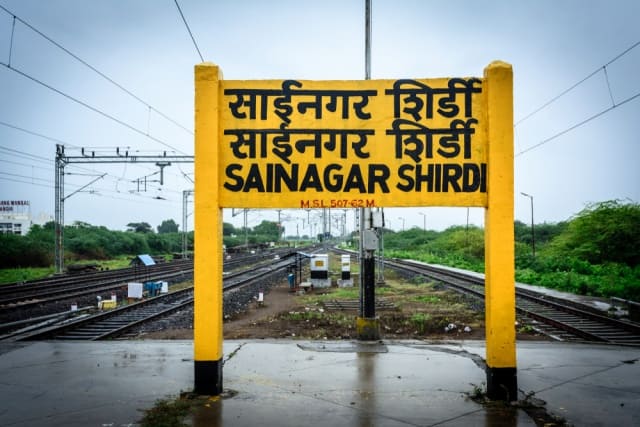 रेल से शिरडी कैसे पहुंचे- How To Reach Shirdi by Train In Hindi