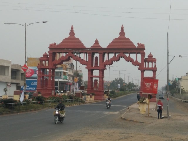 सड़क मार्ग से उज्जैन कैसे पहुंचे - How To Reach Ujjain By Road In Hindi