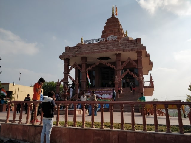 महाकालेश्वर मंदिर का समय - Mahakaleshwar Temple Timings In Hindi