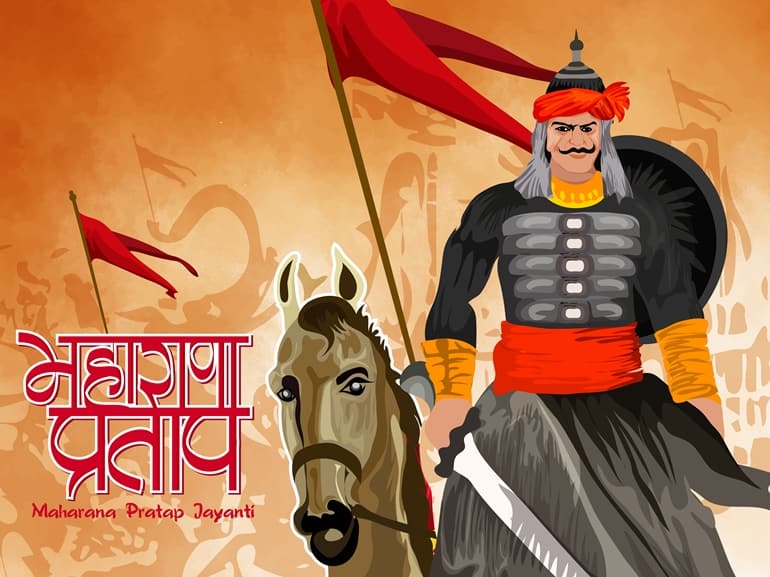 महाराणा प्रताप की कहानी - History Of Maharana Pratap In Hindi
