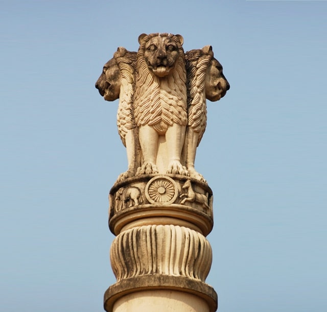 अशोक स्तंभ सारनाथ - Ashoka Pillar Sarnath In Hindi