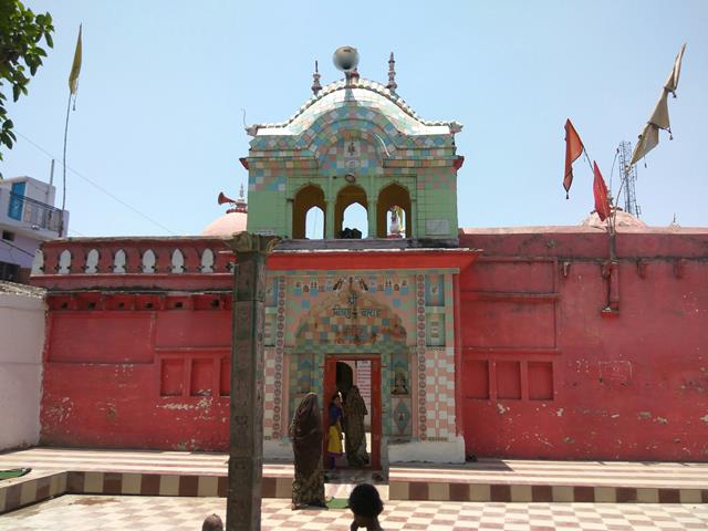 जबलपुर का दर्शनीय श्री विष्णु वराह मंदिर - Jabalpur Ke Dharmik Sthal Sri Vishnu Varaha Mandir In Hindi