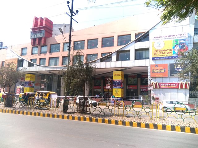 ग्वालियर का फेमस सिटी मॉल - Gwalior Ka Famous City Mall In Hindi