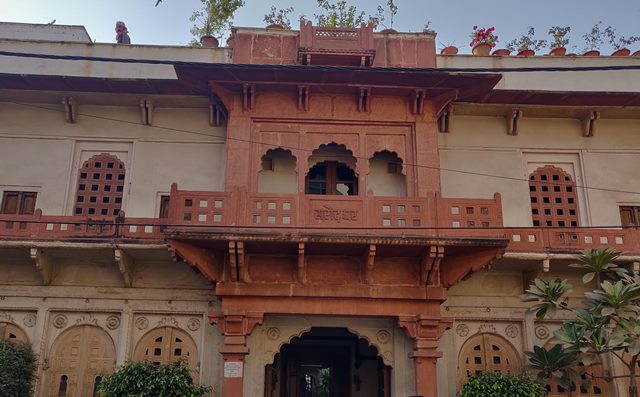 ग्वालियर भारत दर्शनीय स्थल में सरोद घर - Gwalior Bharat Darshaniya Sthal Mein Sarod Ghar In Hindi