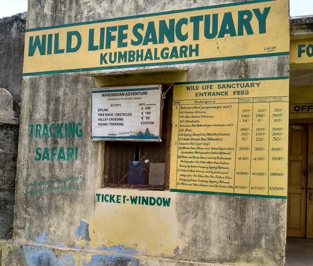 कुंभलगढ़ वाइल्डलाइफ सैंक्चुअरी एंट्री फी - Kumbhalgarh Wildlife Sanctuary Entry Fee In Hindi