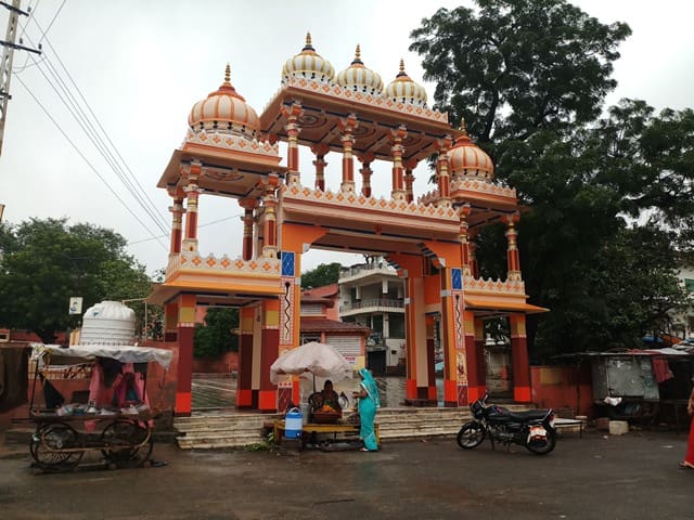 भीलबाड़ा का दर्शनीय हरनी महादेव मंदिर - Bhilwara Ka Darshaniya Sthal Harni Mahadev Temple In Hindi