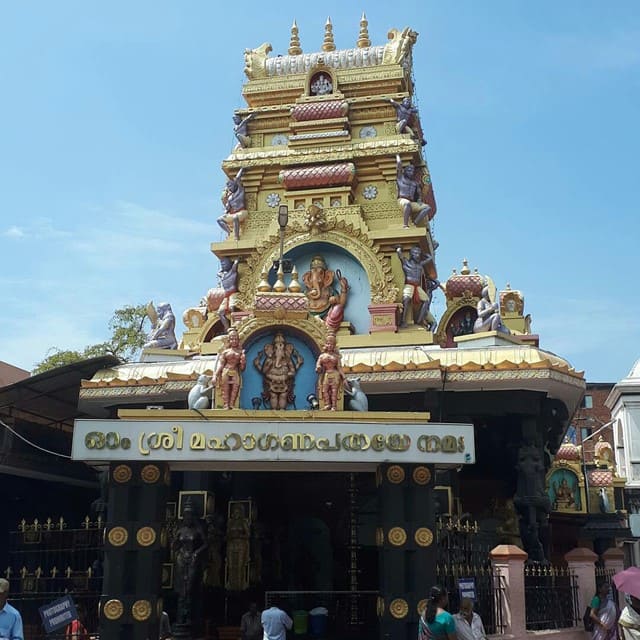 त्रिवेंद्रम में धार्मिक स्थान पझवंगड़ी गणपति मंदिर - Trivandrum Mein Dharmik Sthan Pazhavangadi Ganpathy Temple In Hindi
