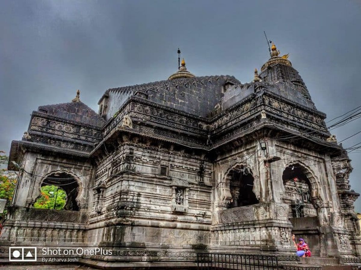 Trimbakeshwar temple hires stock photography and images  Alamy