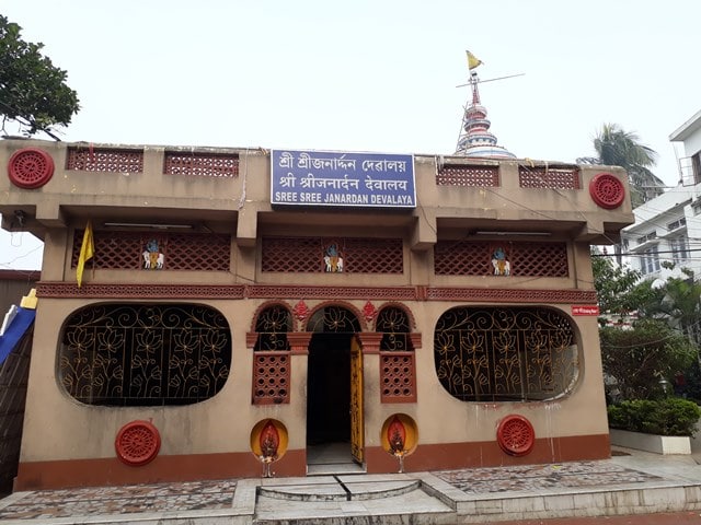 गुवाहाटी का दर्शनीय जनार्दन मंदिर – Guwahati Darshaniya Sthal Janardana Mandir In Hindi