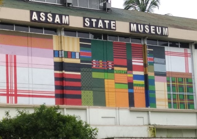 गुवाहटी में देखने लायक जगह असम राज्य संग्रहालय - Guwahati Me Dekhne Layak Jagah Assam State Museum In Hindi