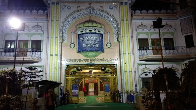 लुधियाना के धार्मिक स्थल गुरुद्वारा नानकसर जगराओं – Ludhiana Ke Dharmik Sthal Gurudwara Nanaksar Jagraon In Hindi