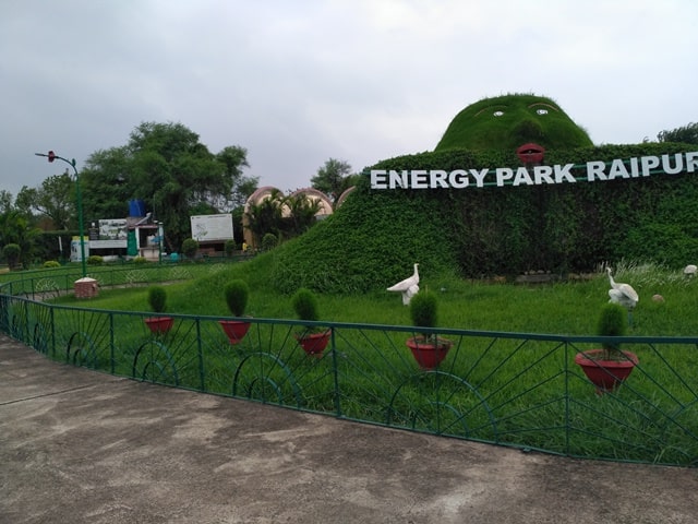 ऊर्जा पार्क रायपुर देखने लायक जगह - Urja Park Raipur Sightseeing Place In Hindi
