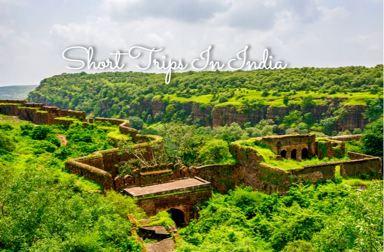 भारत में शॉर्ट ट्रिप के लिए लोकप्रिय स्थान - Best Places For Short Trips In India In Hindi
