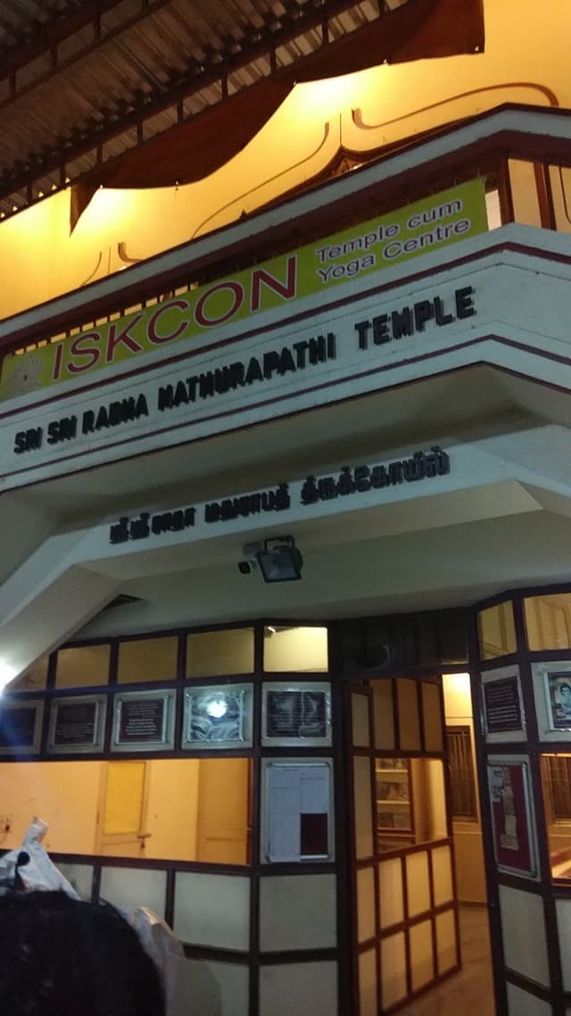 मदुरई में फेमस इस्कॉन मंदिर - Madurai Me Famous ISKCON Temple In Hindi