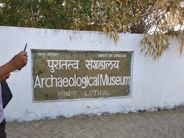 अहमदाबाद की एतिहासिक जगह लोथल - Ahmedabad Ki Historical Place Lothal In Hindi