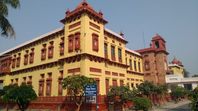 पटना टूरिज्म में घूमे पटना संग्रहालय - Patna Tourism Me Ghume Patna Museum In Hindi