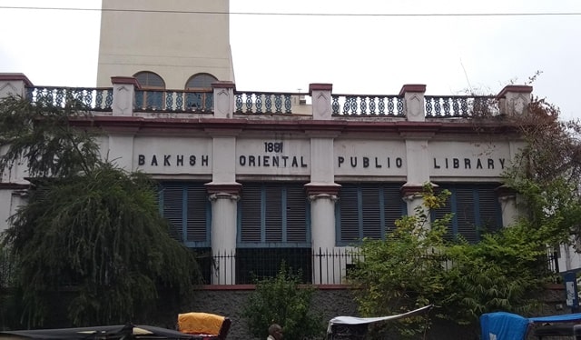 Patna Khuda Bakhsh Oriental Library