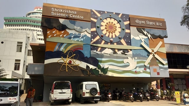 Patna Srikrishna Science Centre