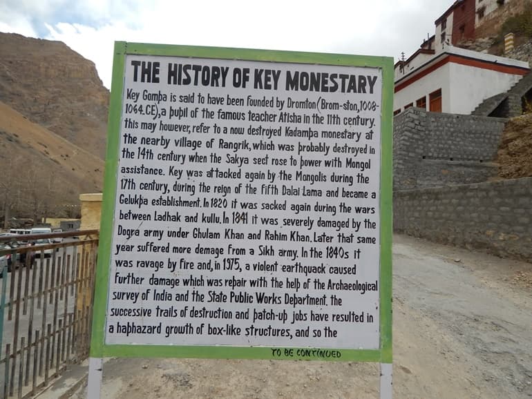 काई मठ का इतिहास और महत्व 