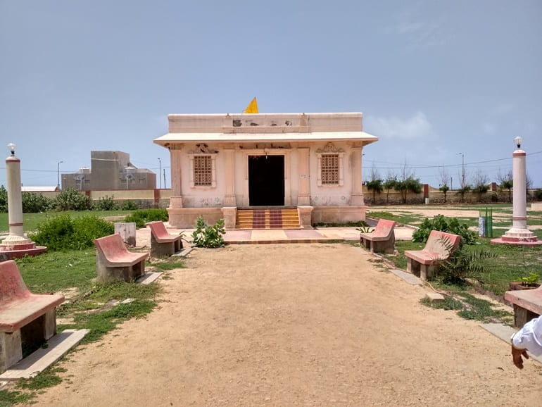 गीता मंदिर 