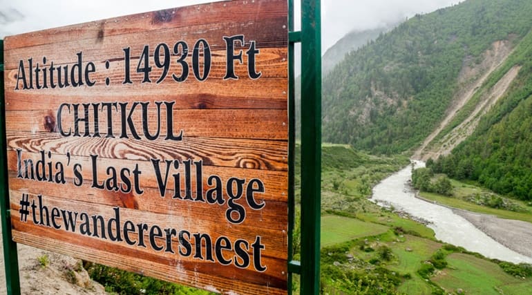 चितकुल हिमाचल प्रदेश में घूमने लायक पर्यटन स्थल की जानकारी – Chitkul In Hindi