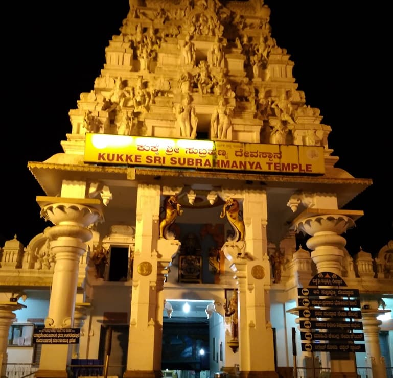 कुक्के श्री सुब्रमण्या मंदिर की यात्रा करने का सबसे अच्छा समय