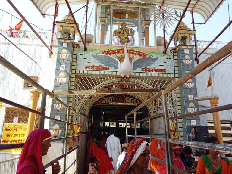 ब्राह्मणी माता मंदिर