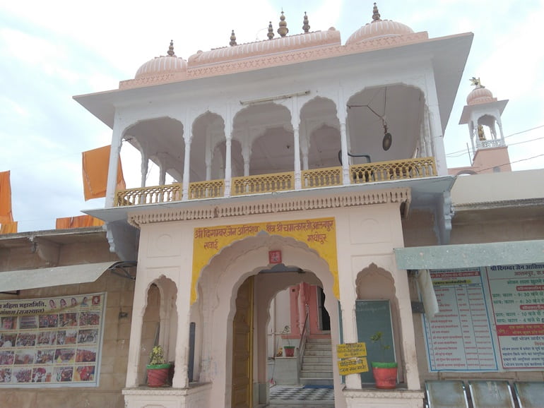 सवाई माधोपुर में प्रसिद्ध मंदिर श्री महावीर जी मंदिर