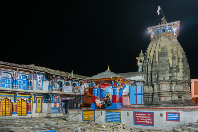 तुंगनाथ का धार्मिक स्थल उखीमठ चोपता