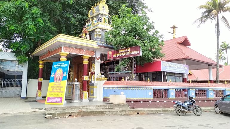 केरल का सबसे प्राचीन मंदिर उदयनूर देवी मंदिर