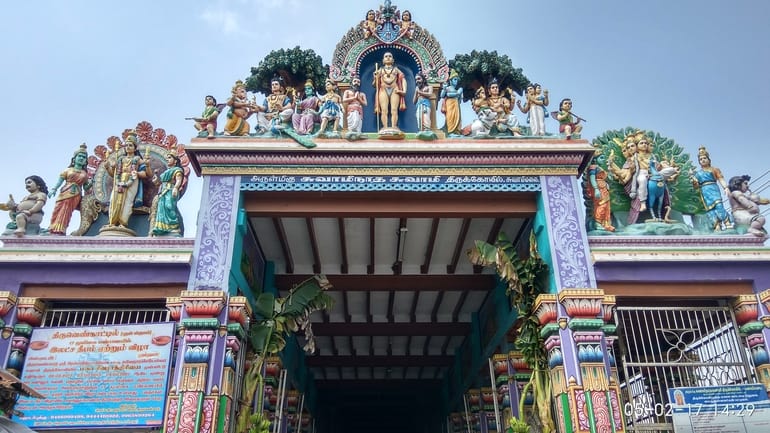 तंजावुर का प्रमुख तीर्थ स्थल स्वामी मलाई मंदिर - Thanjavur Ka Pramukh Tirth Sthal Swamimalai Temple In Hindi
