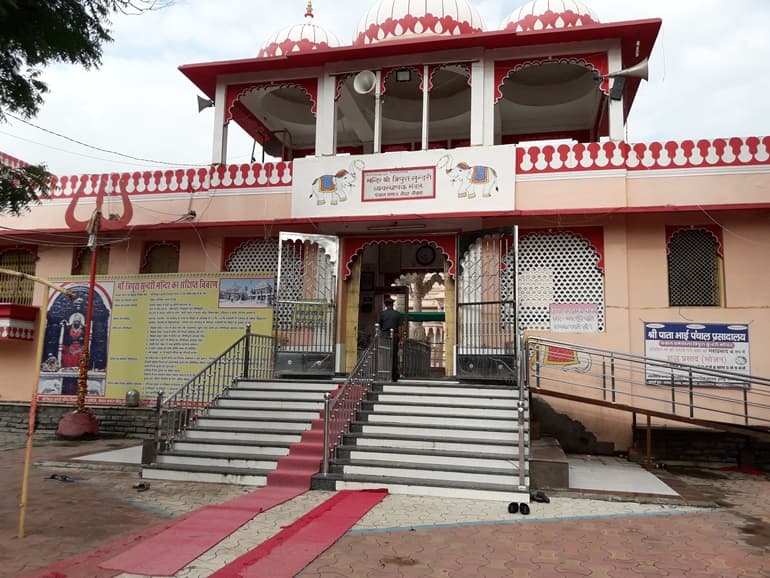 मां त्रिपुरा सुंदरी मंदिर बांसवाड़ा - Tripura Sundari Temple In Hindi