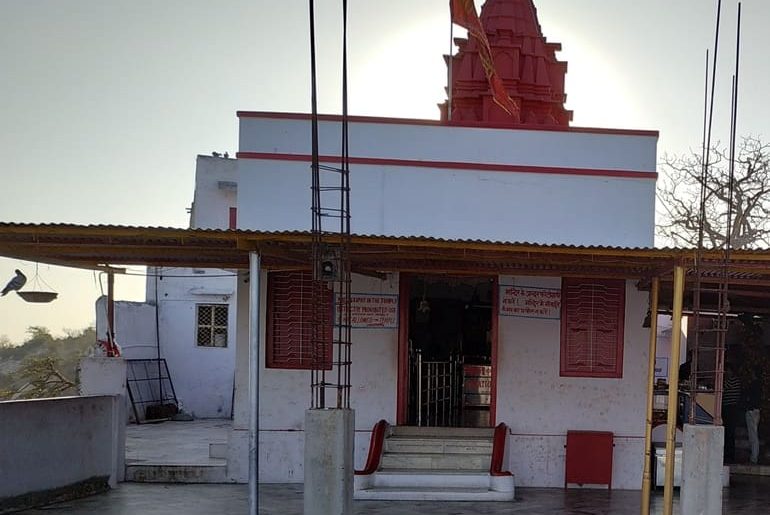 सावित्री मंदिर - Savitri Temple In Hindi