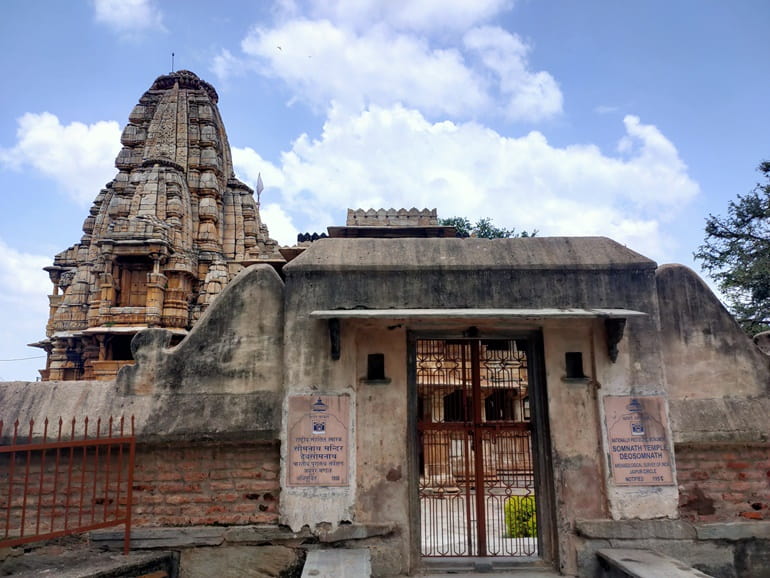 डूंगरपुर के देव सोमनाथ मंदिर के दर्शन की जानकारी - Deo Somnath Temple In Hindi