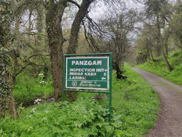दाचीगाम राष्ट्रीय उद्यान में हम क्या-क्या कर सकते हैं – What Can We Do In Dachigam National Park In Hindi