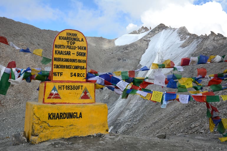 खारदुंग ला दर्रा की कुछ महत्वपूर्ण जानकारी - Some Important Information Of Khardong La Pass In Hindi