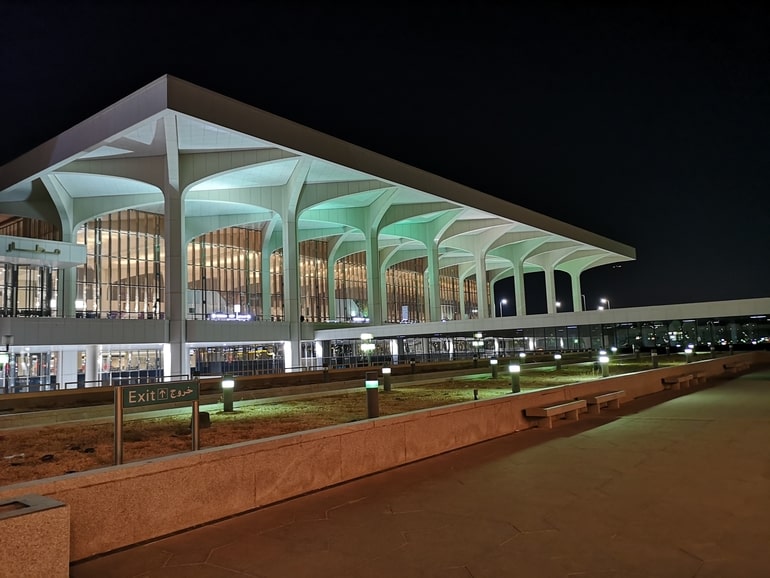 किंग फहद अंतरराष्ट्रीय हवाई अड्डा - King Fahd International Airport In Hindi