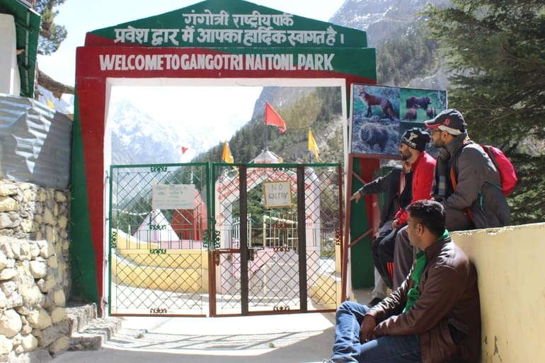गंगोत्री नेशनल पार्क - Gangotri National Park In Hindi