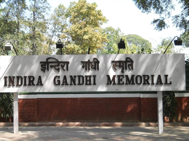 इंद्रा गाँधी म्यूजियम – Indira Gandhi Museum In HIndi