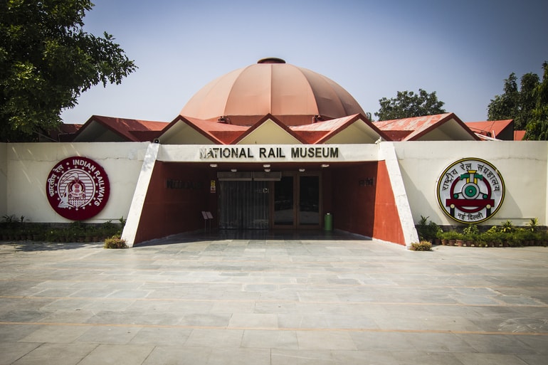 रेल म्यूजियम दिल्ली – Rail Museum, Delhi In HIndi