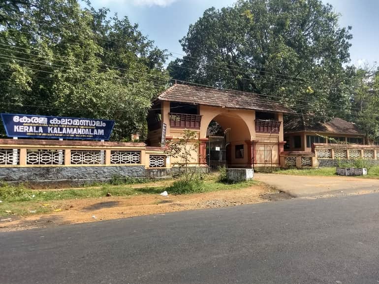 केरल कलामंडलम खुलने का समय – Timings of Kerala Kalamandalam in Hindi