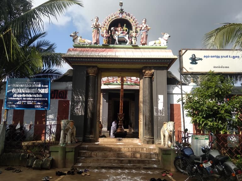 अरापलेश्वर मंदिर - Arapaleeswarar Temple in Hindi