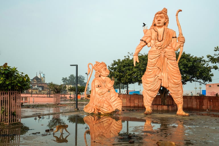 अयोध्या - Ayodhya in Hindi