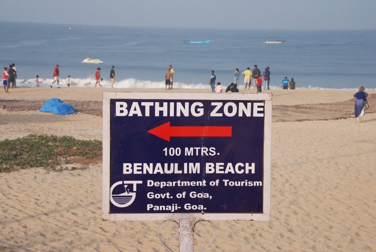 बेनौलिम बीच - Benaulim Beach In Hindi