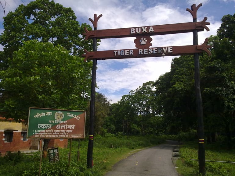 बक्सा टाइगर रिजर्व घूमने जाने का बेस्ट समय – Best time to visit Buxa Tiger Reserve in Hindi