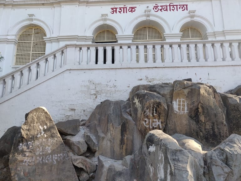 अशोक के शिलालेख - Edicts of Ashoka, Junagadh in Hindi