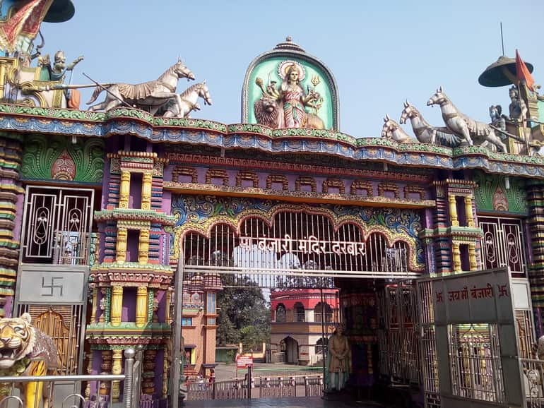 बंजारी माता मंदिर राजगढ़ - Banjari Mata Mandir, Raigarh in Hindi