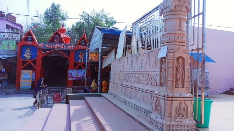 चंद्रहासिनी देवी मंदिर जांजगीर  – Chandrahasini Devi Temple, Janjgir in Hindi