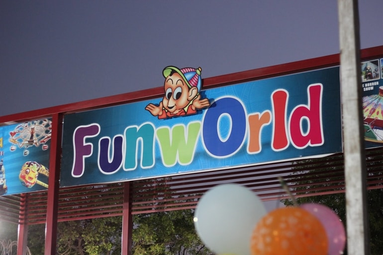 फनवर्ल्ड राजकोट - Funworld Rajkot in Hindi